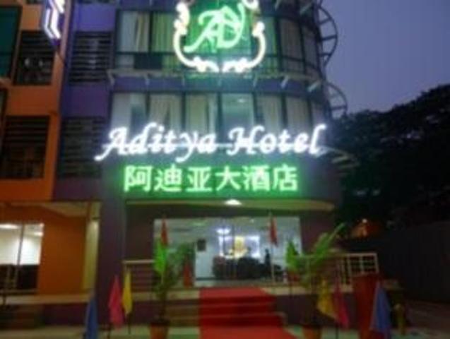 Aditya Hotel Куала-Лумпур Экстерьер фото